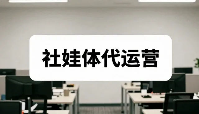 品牌推广中如何精准触达目标用户？