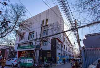 常州写字楼装配式装修设计